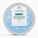 The Best of The Body Shop