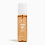 Butter Me Up Fragrance Mist The Body Shop