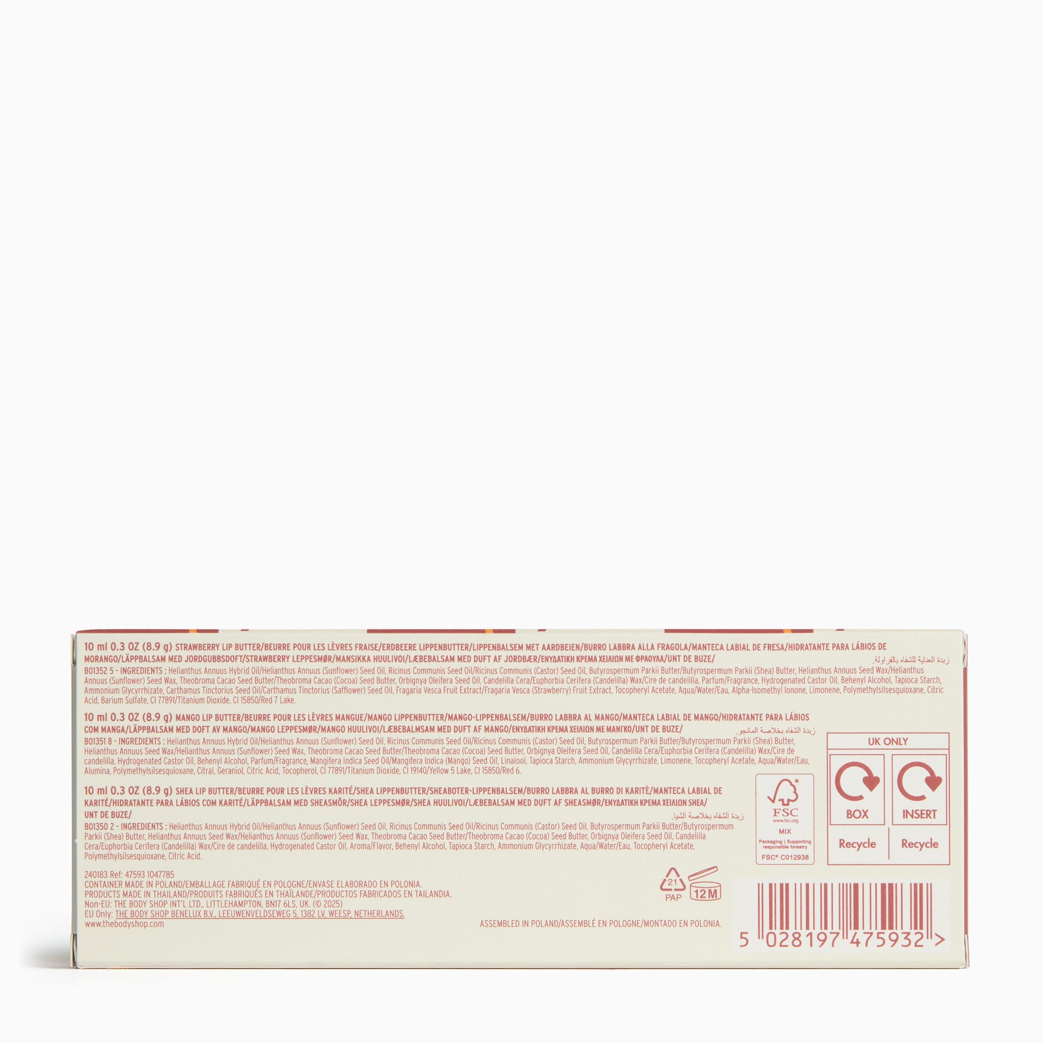 Lip Butter Trio -The Body Shop