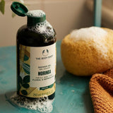 The Body Shop Moringa Shower Gel