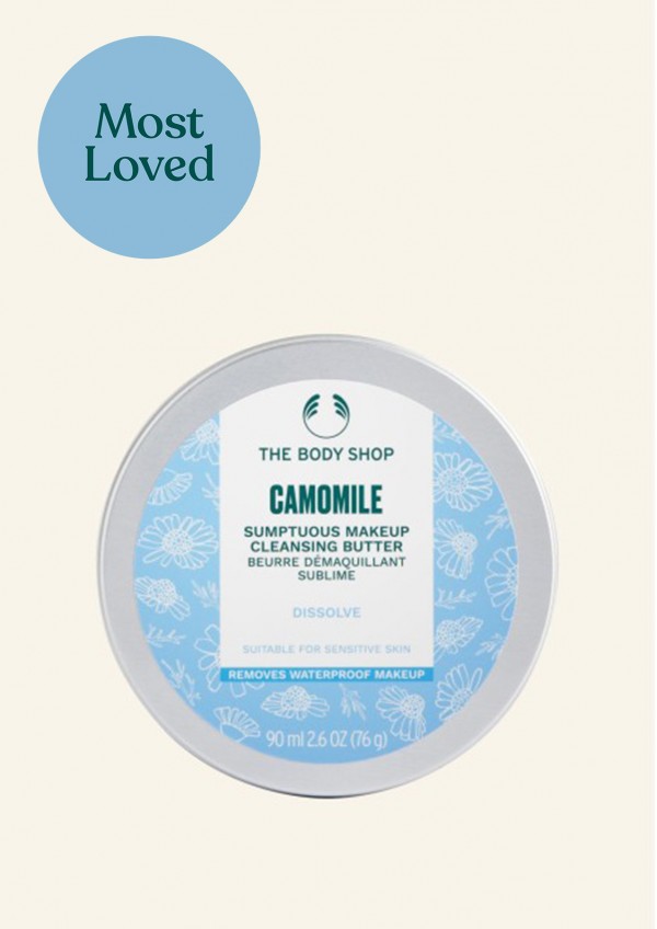 Unt demachiant cu musetel Camomile 90 ml