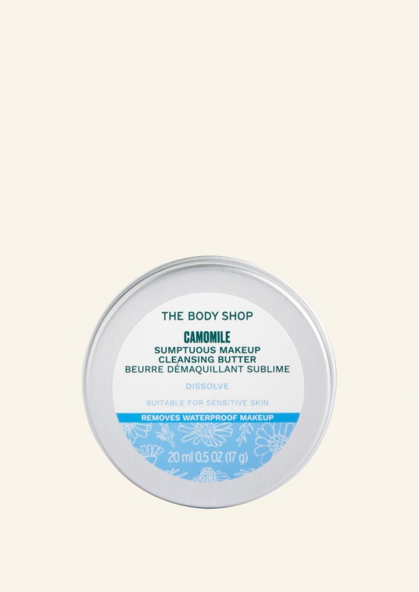Set cadou Best of The Body Shop