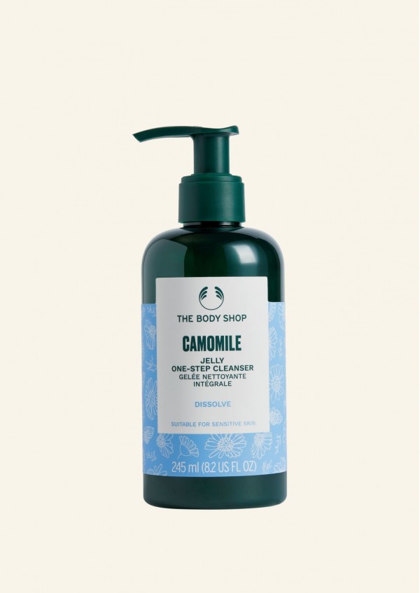 Demachiant emulsie cu musetel Camomile 245 ml