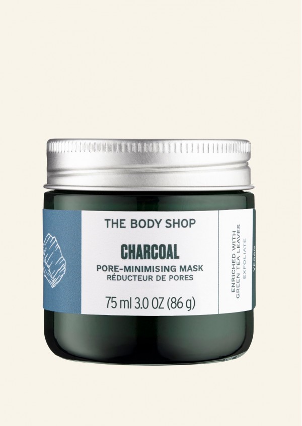 Masca faciala pentru minimizarea porilor Himalayan Charcoal 75 ml