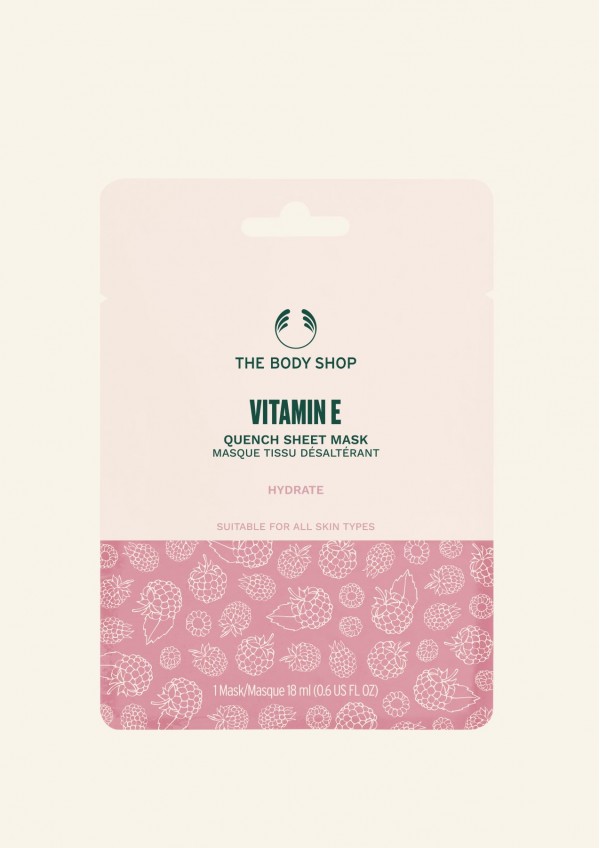 Masca tip servetel Vitamin E 18 ml